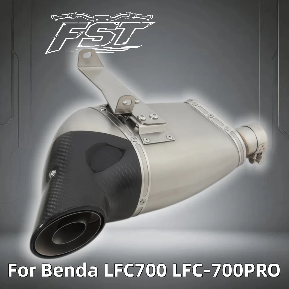 For BENDA LFC700 700LFC LFC 700 2020 - 2025 Motorcycle Exhaust System Modify Espace Moto Muffler Tube Middle Link Pipe