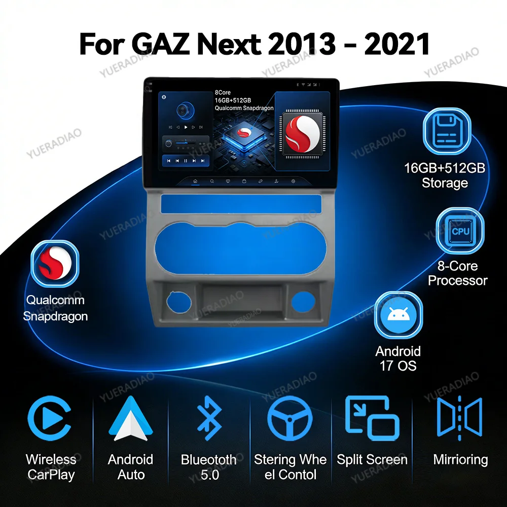 Android 17 Car Radio For GAZ Gazelle Next 2013 - 2021 Head Unit 2DIN Multimedia Video Player QLED Qualcomm GPS NAVI BT 4G WIFI