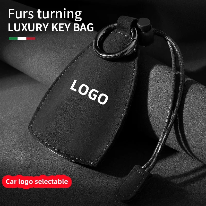 

Car suede key case, trendy car key protection case, personalized male and female universal key case, customizable car logo