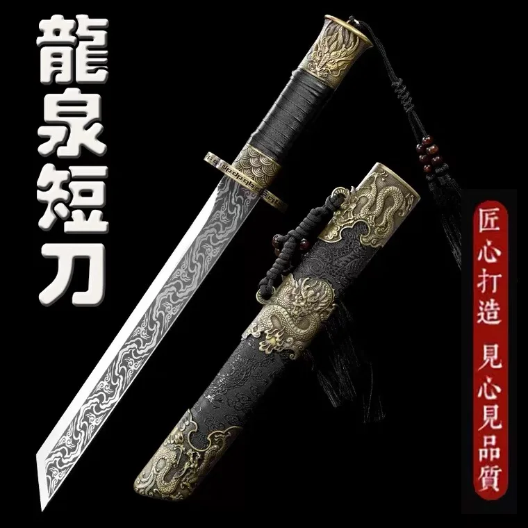 

knife Tang horizontal knife retro short sword high manganese steel tool decoration cold weapons have not opened