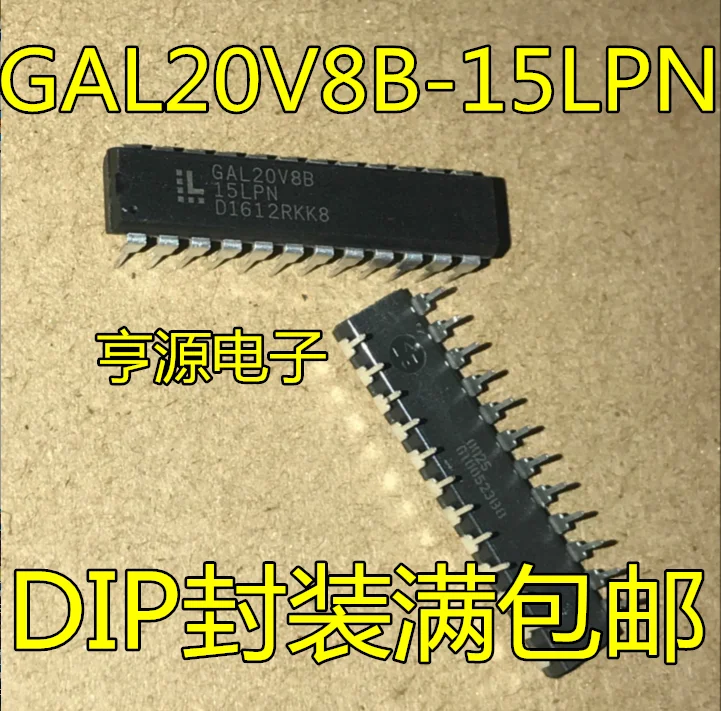 

50pcs 100% New GAL20V8B-15LP PEEL18CV8P