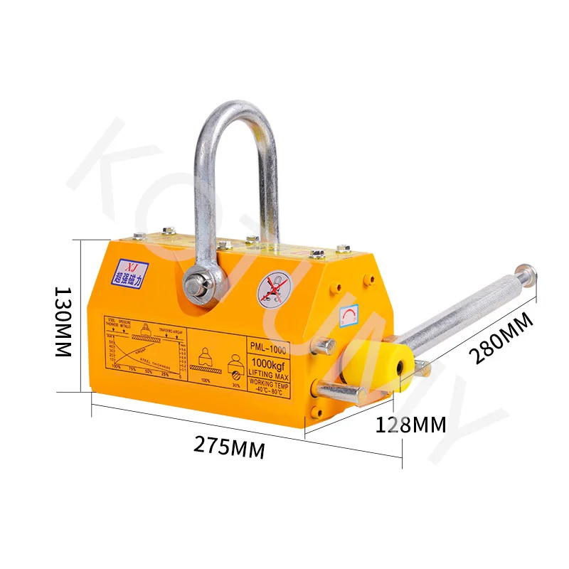 1000KG Steel Magnetic Lifter Heavy Duty Crane Hoist Lifting Magnet