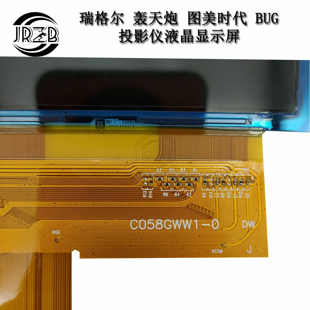 Proyector M5S, pantalla LCD de 5,8 pulgadas, C058GWW1-0, RX058B-01