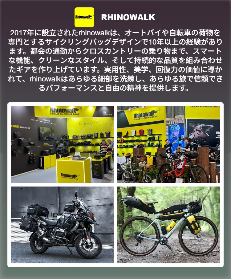 Rhinowalk折りたたみ自転車キャリーバッグ14-16インチブロンプトン用3