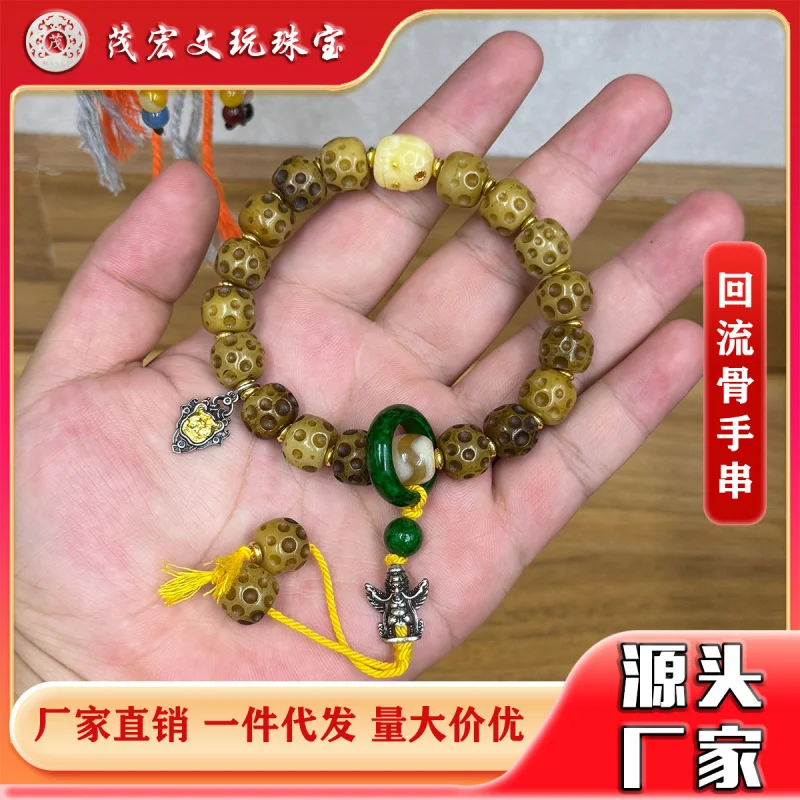 

Тибетский ретро браслет из костей, имитация великой птицы, зеленый олень, рога, кольцо для бега, счастливый шарм, буддийские бусины