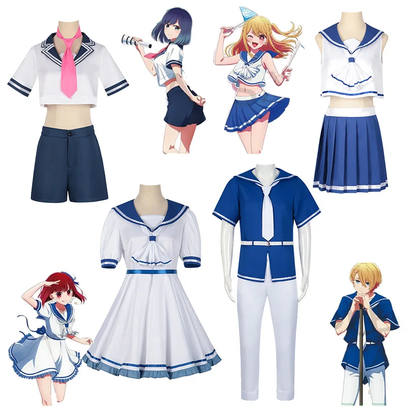 

Color Cosplayer Oshi No Ko Anime Costume Hoshino Akua Kurokawa Akane Cosplay Suit Arima Kana Dress Anime Japanese Outfit Adult