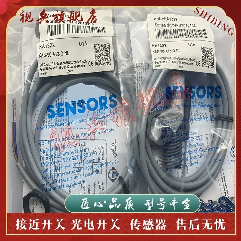 KAS-90-A23-O-NL Proximity Switch Sensor for Industrial Automation Applications Brand New in Stock with Quality Assurance