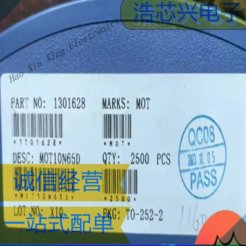 10PCS-50PCS MOT10N65D TO-252 N-channel MOSFET, 650V 10A, suitable for high-voltage power management and similar applications
