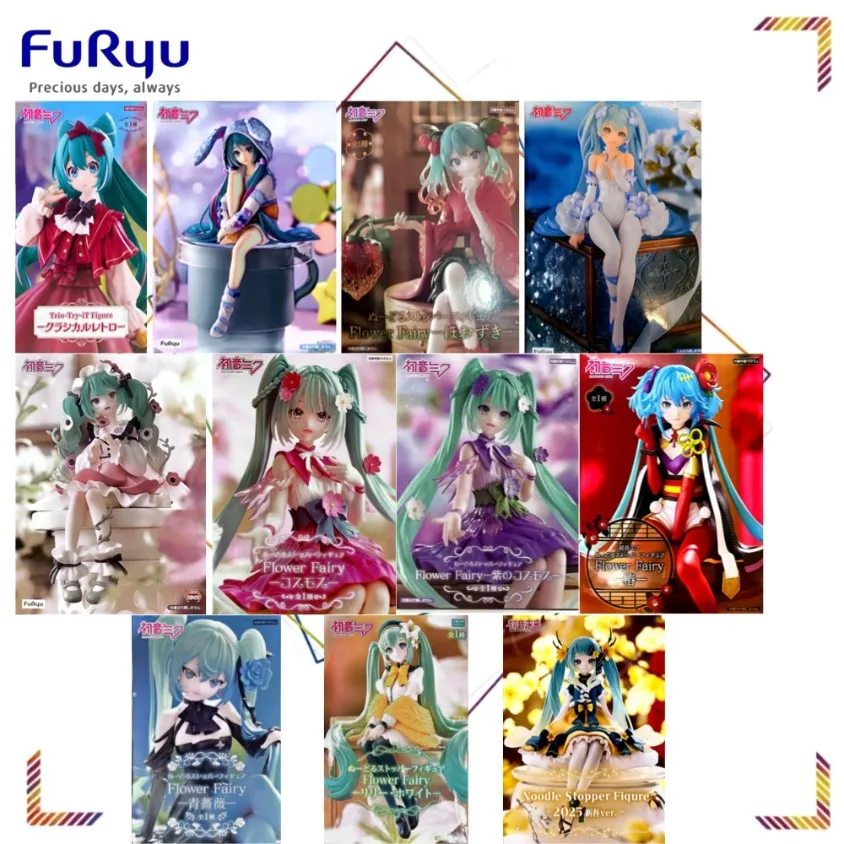 furyu-hatsune-miku-trio-try-it-noodle-stopper-action-figure-classical-retro-bunny-pajama-flower-fairy-anime-model