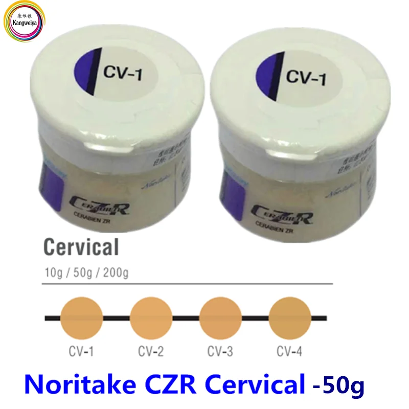 Noritake czr Cervical-50g