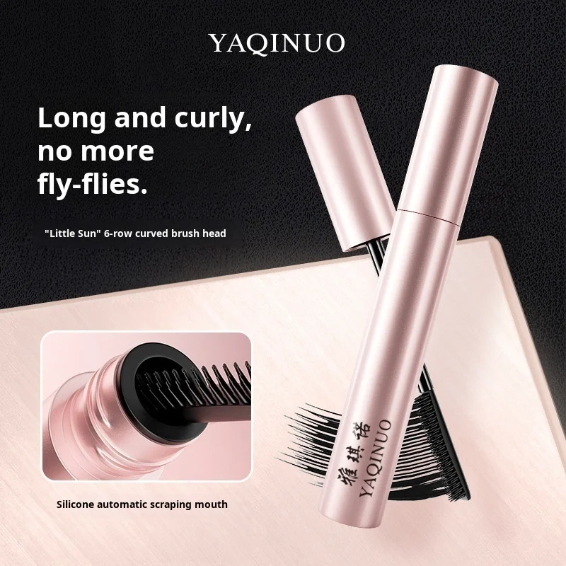 Mascara waterproof non smudging slimming curling thick lengthening styling long-lasting non-removal of makeup mascara