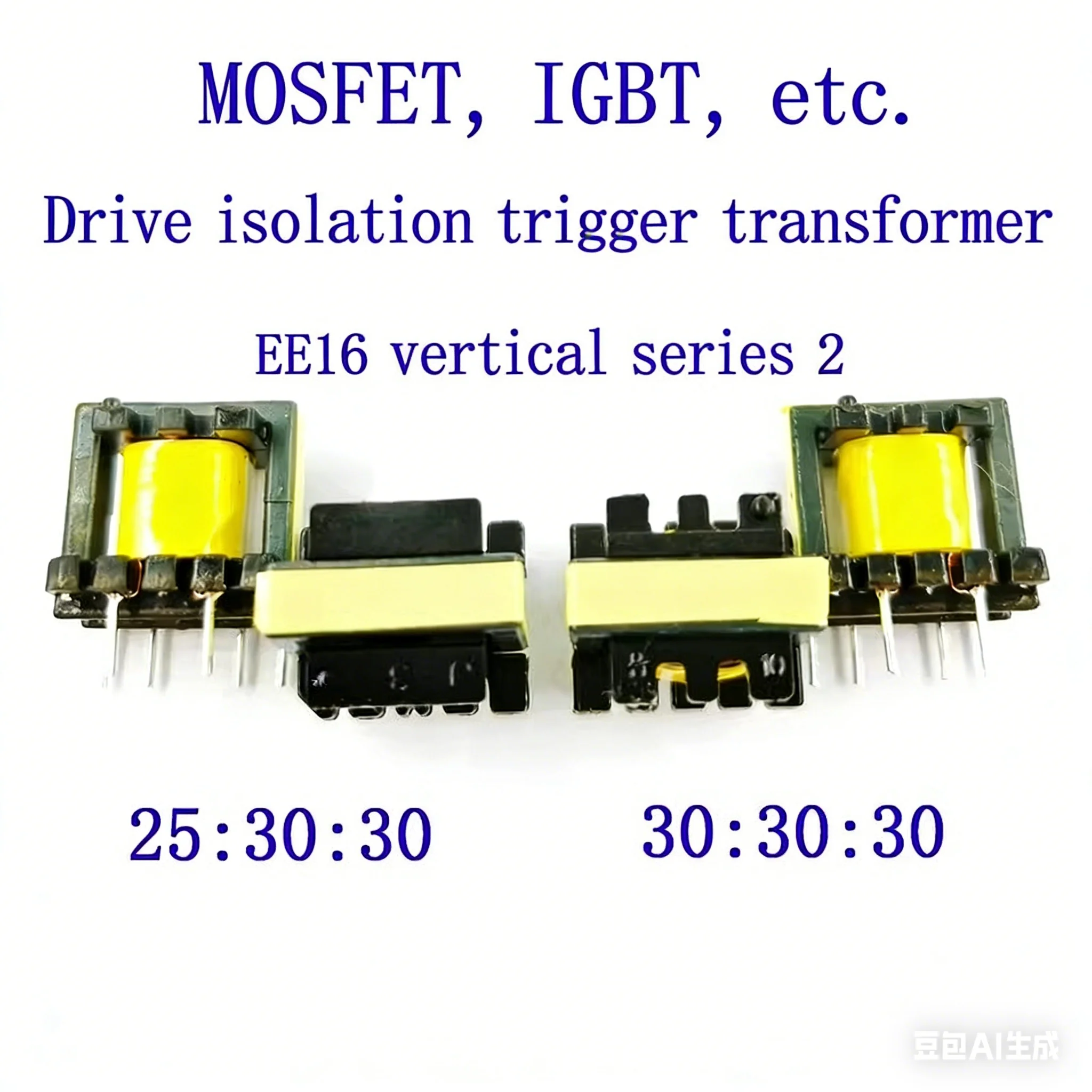 EE16 High Frequency Drive Transformer Isolation Trigger Transformer for MOSFET IGBT Half-Bridge Dual-Tube Forward Converter