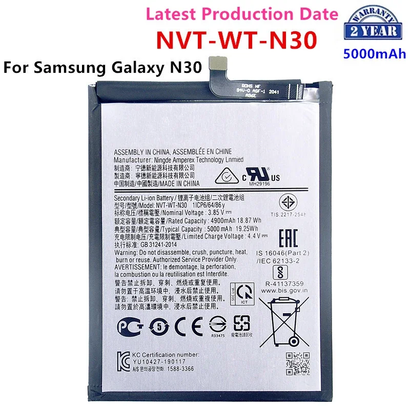 

Brand New NVT-WT-N30 5000mAh Replacement Battery For Samsung Galaxy N30 Mobile Phone Batteries