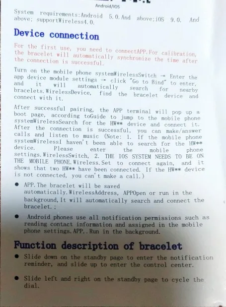 실물 포토 리뷰
