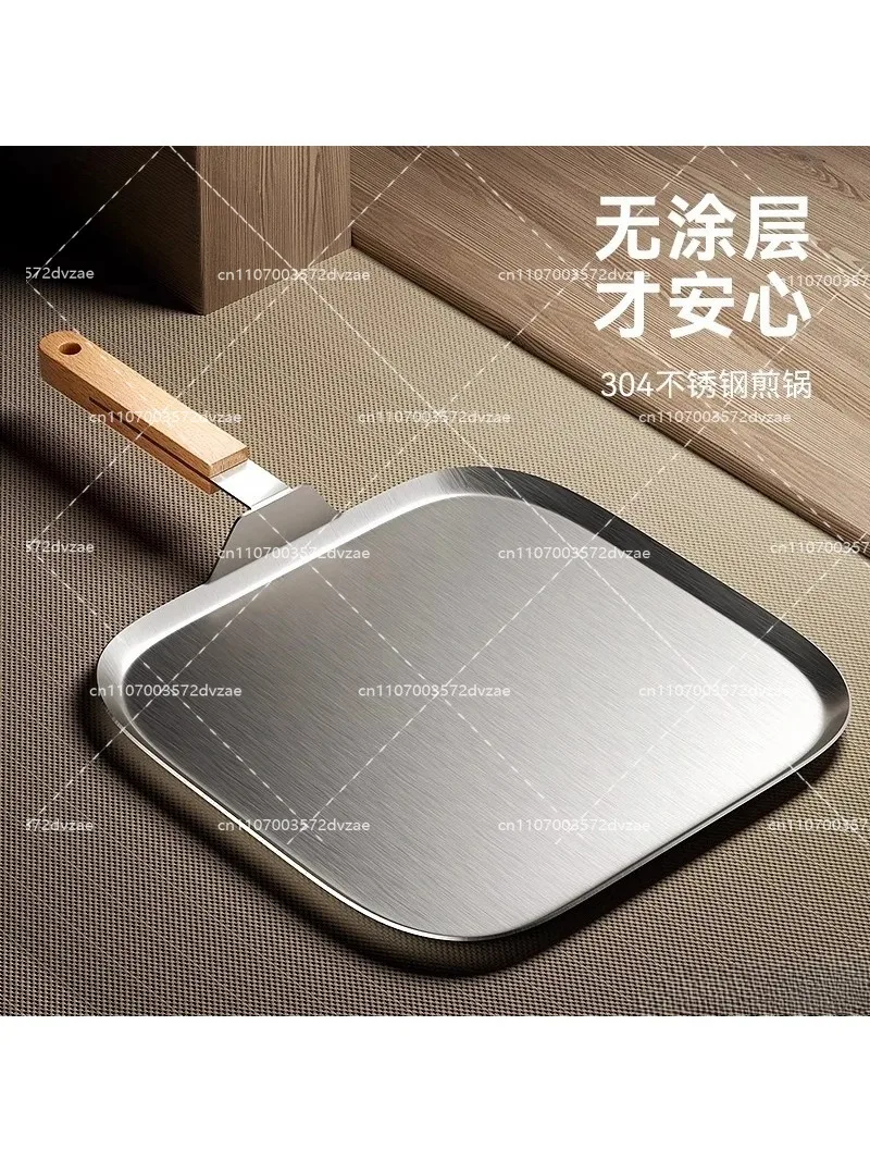 Stainless Steel Uncoated 304 Thickened Frying Pan Square Steak Flat Bottom Non-Stick Kitchenware for Cooking