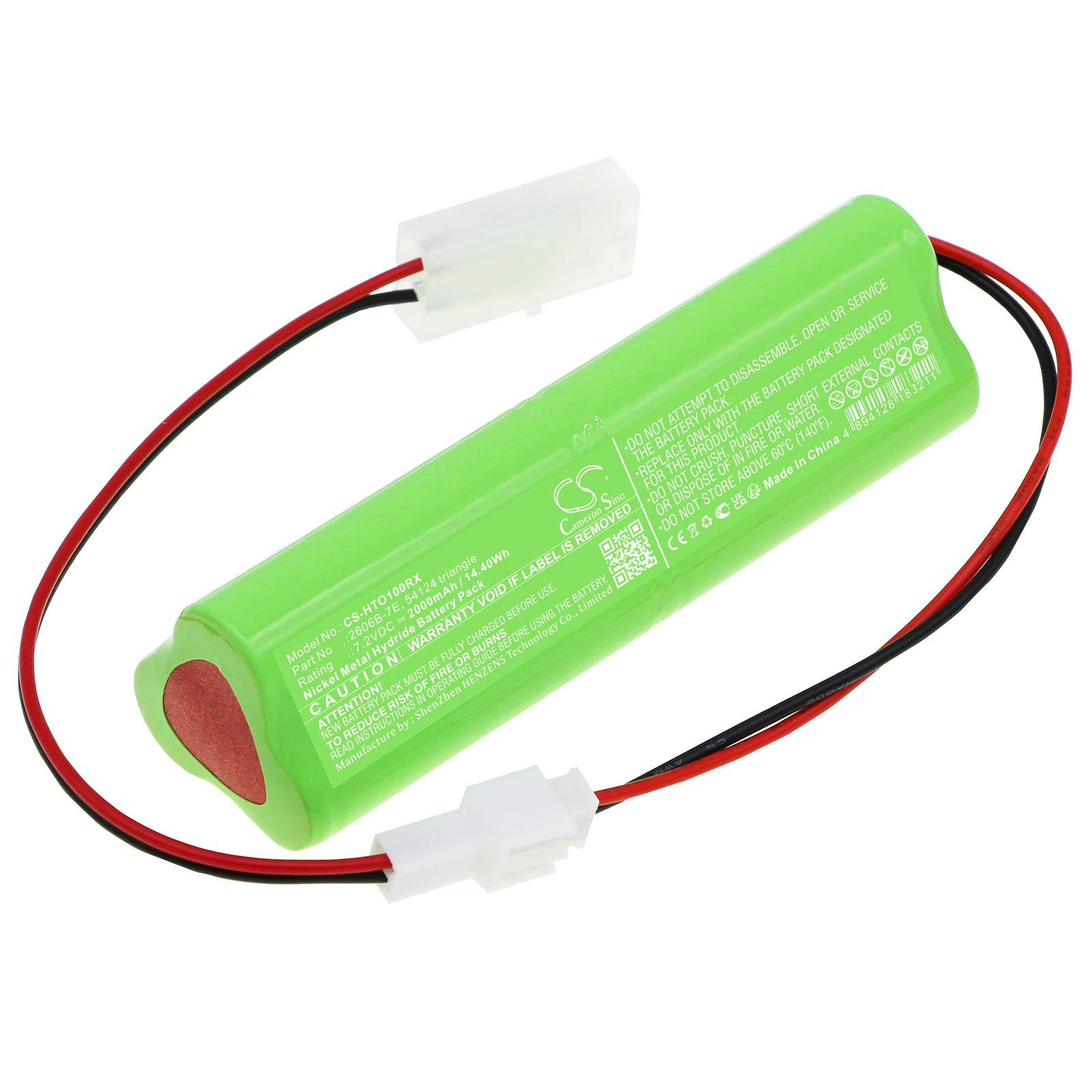 

Ni-MH Remote Controller Battery for Hitec | 7.2V, 2000mAh | Compatible with: Optic Sport and Optic PRO | Part No: 54124 triangle