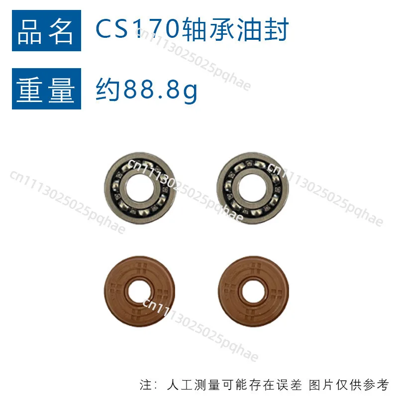 41mm Cylinder Piston Assembly Replacement For ECHO CS1700 CS3700 CS4200