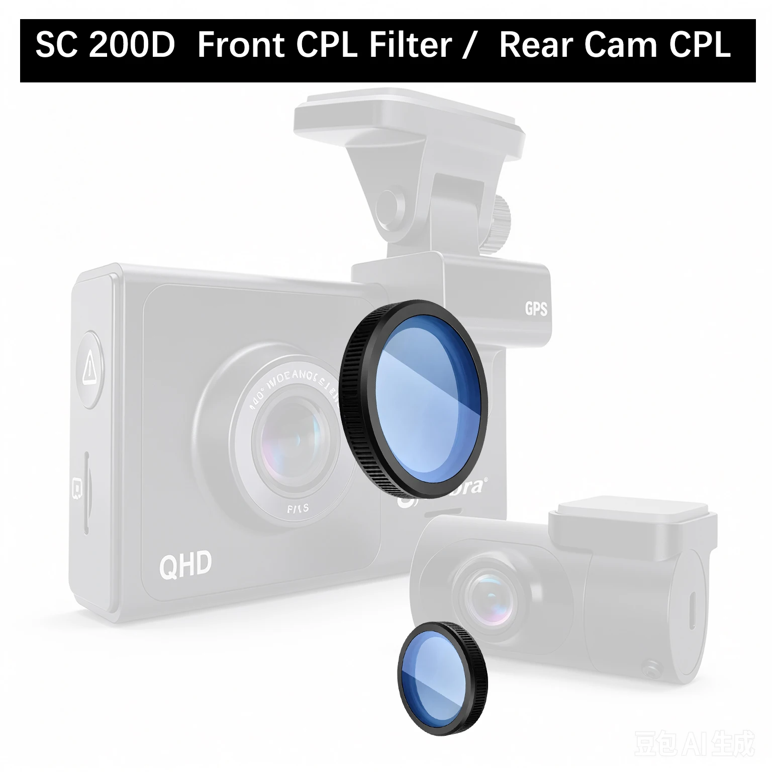 CHIZHILIN CPL Filter for Cobra SC 200D Dash Cam  CPL Filter Reduce Glare Reflect for Cobra  Rear Cam CPL Filter