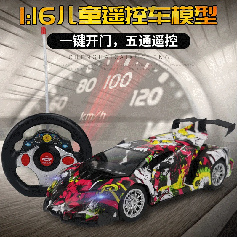 1: 16 Five way Remote Control Toy Car Children's Simulation Steering Wheel Racing Graffiti Remote Control Car Toy