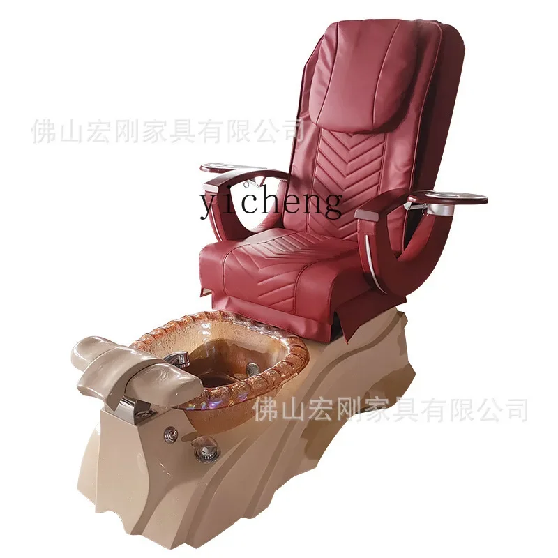 

Zc a Sofa Electric Foot Massage Armchair Hand and Foot Care Multifunctional Foot-Washing Pedicure Chair