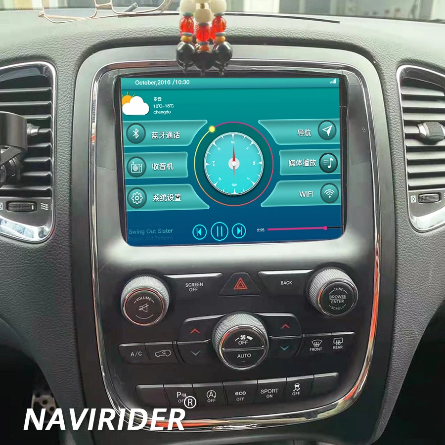 Android 13 Car Stereo Radio For Dodge Durango 2011-2020 Multimedia Video Player GPS Navigation Wireless Carplay 8.4