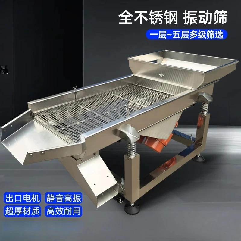 30 * 80 stainless steel linear screen machine for screening vibration, screen