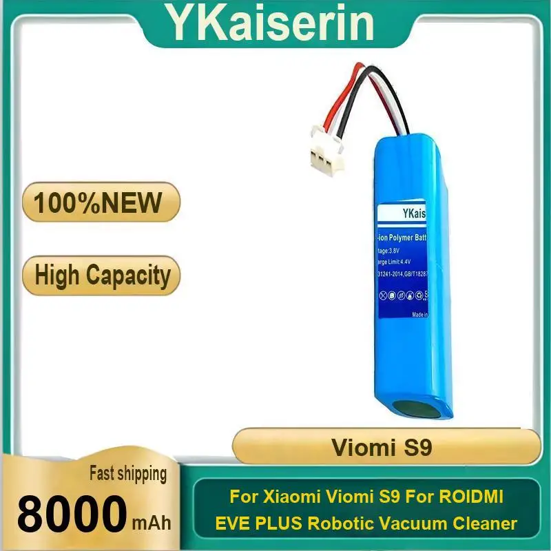

Батарея робота-пылесоса 8000 мАч для робота-пылесоса Xiaomi Viomi S9 Roidmi Eve Plus