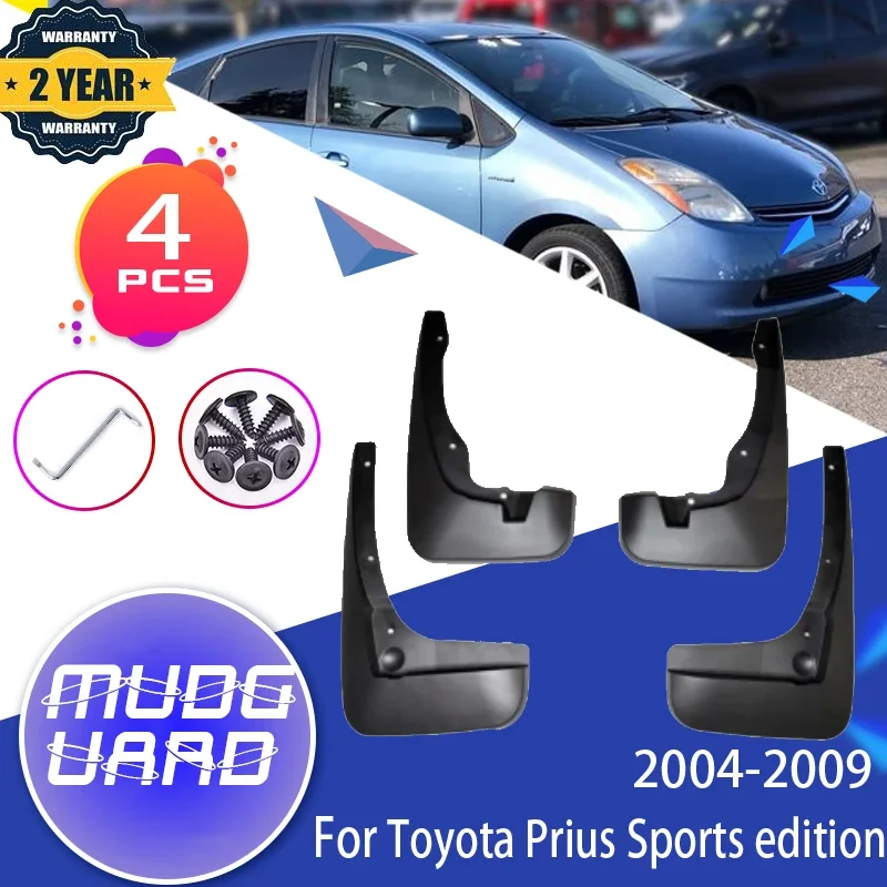 

Car Mudflaps for Toyota Prius Sports Edition XW20 2004~2009 Hatch Fender Mud Guards Splash Flaps Mudguards Auto Accessories 2008