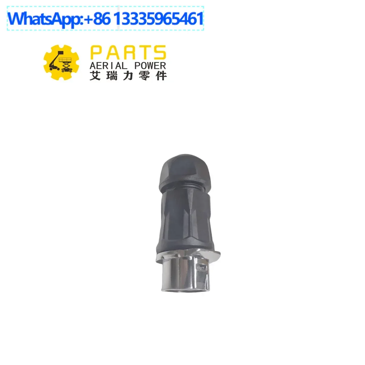 

5 core connector female 25300003271 LGMG elevator SS0407E AS1012E