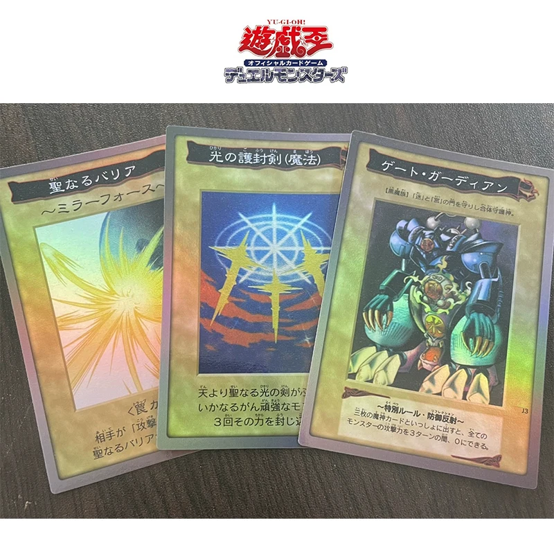 3pcs/set Yu-Gi-Oh! Game card Gate Guardian Card Of God Anime characters DIY Collection card Cartoon toys Christmas birthday gift