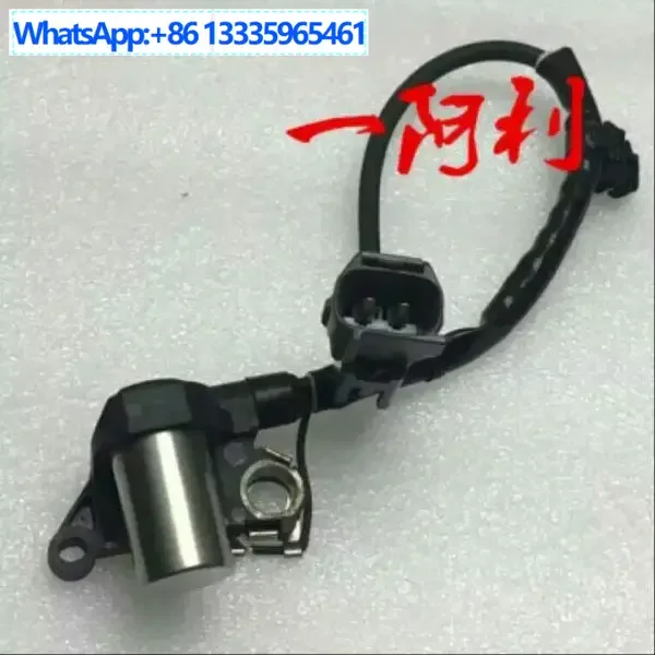 

Applicable to 90919-05017, 9091905017, GAC Toyota RAV4 engine crankshaft position sensor