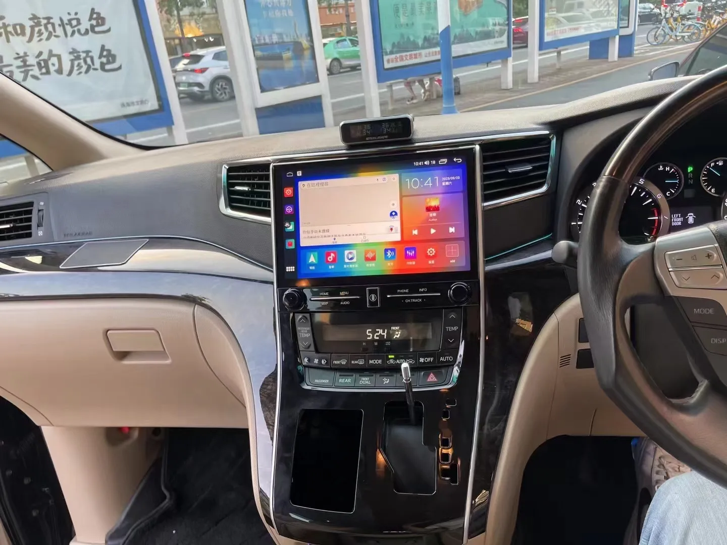 Android 13 For Toyota VELLFIRE Alphard 20 2008-2014 Touch Screen CarPlay Car Radio Multimedia Video Player GPS Navi Head Unit