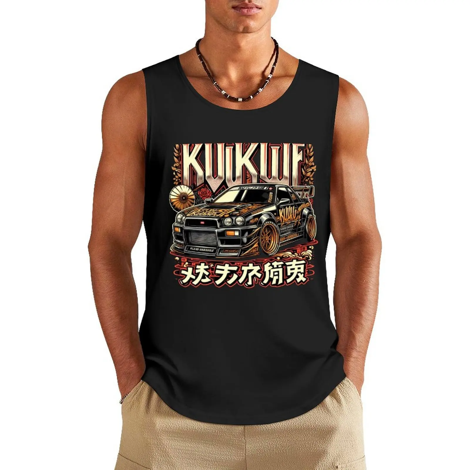 

SKUTSHYU-KUKU Tank Top Male clothes training weight vest bodybuilding for men