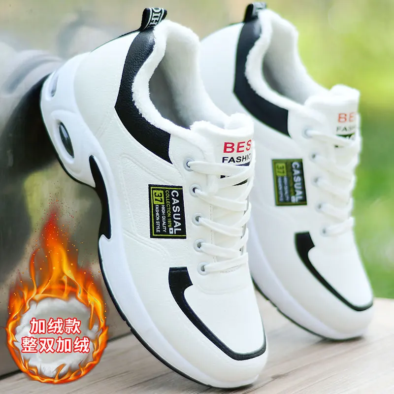 أحذية رياضية بيضاء للرجال، أحذية جري كاجوال، أحذية رياضية خارجية بيضاء متعددة الاستخدامات ومريحة #2