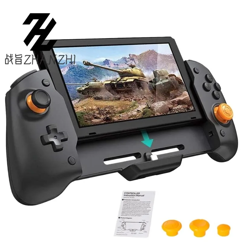 Топ! Для Nintendo Switch, геймпад, контроллер, ручная ручка, двойной мотор, вибрация, встроенный гироскоп, дизайн Joycon с