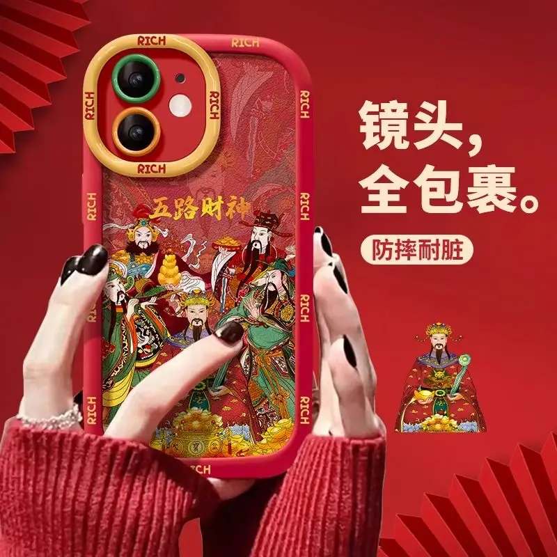 Five-way God of Wealth IPhone15 Phone Case 14promax Plus Customized 13/1 Ins 11 Puff Case Full Package XS Bless Make A Fortune