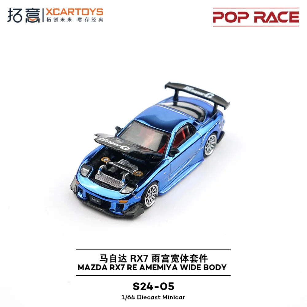 POP RACE 1/64 MAZDA RX7 RE AMEMIYA WIDE BODY Model pojazdu ze stopu premium, odlewany ciśnieniowo, zabawka kolekcjonerska, przedmiot wystawowy