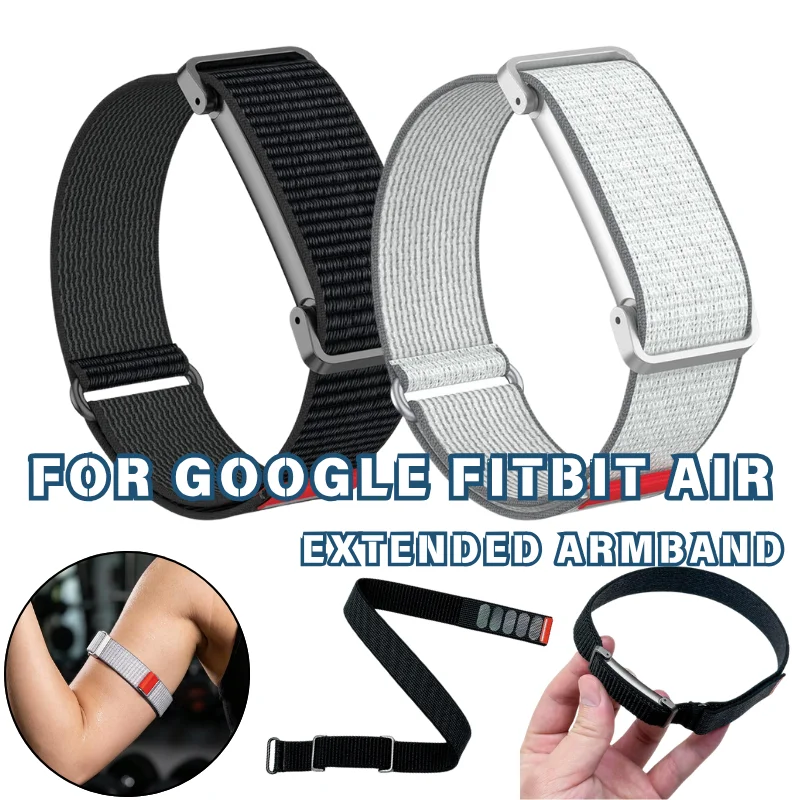 For Google Fitbit Air Adjustable Nylon Sport Extended Arm Band Replacement Strap Breathable Armband For Outdoor Sports Running