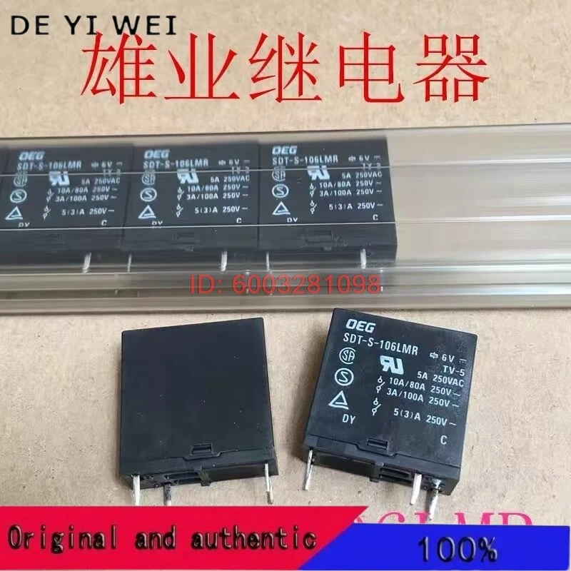（5Pcs/Lot）Sdt-S-106…