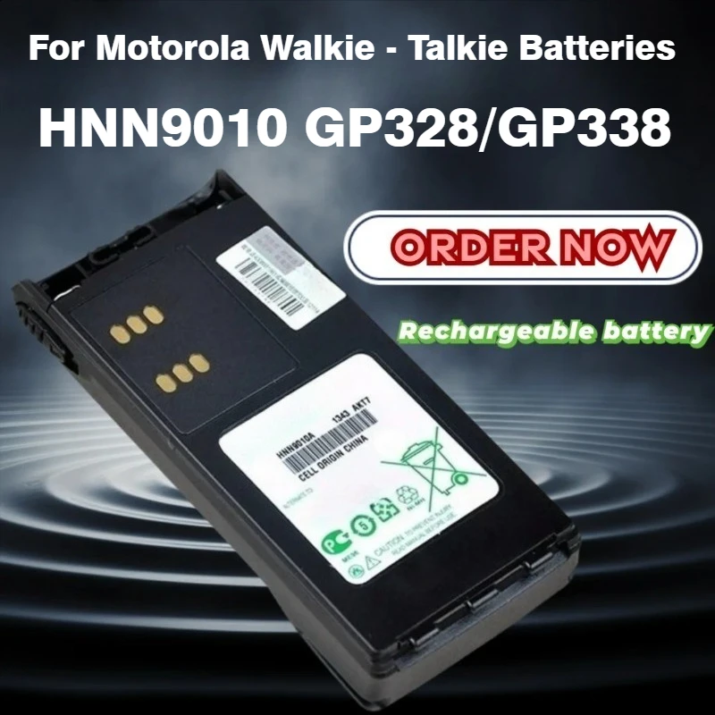 

Для Motorola HNN9010 GP328/GP338 Батареи для рации