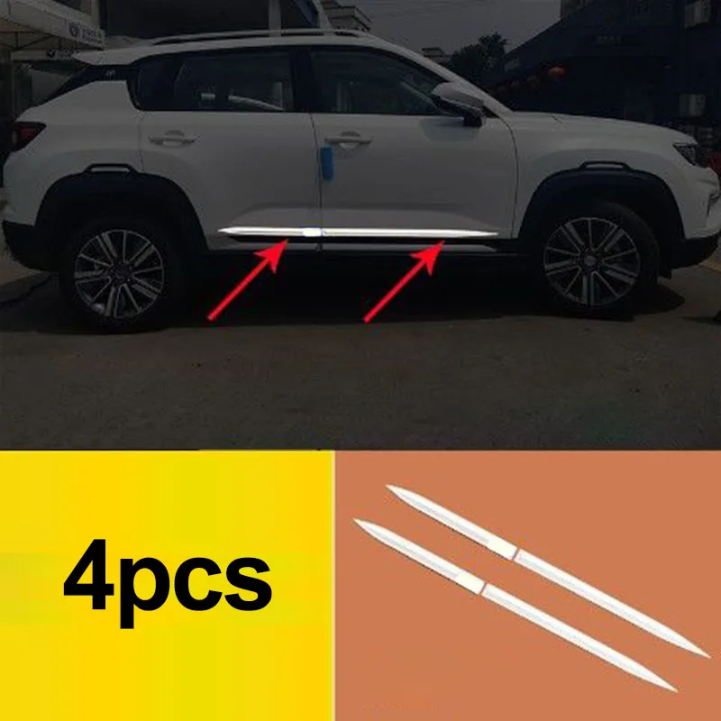 

4pcs for Changan CS35 Plus Turbo 2021-2022 Body Bright Strip Door Trim Sticker Protective Decoration