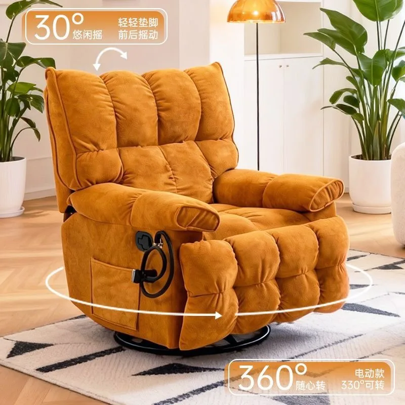 Reclining electric multi-functional living room recliner, chair rotating reclining