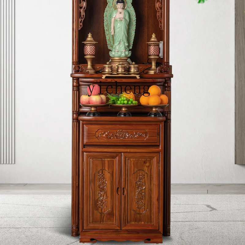 

ZF Avalokitesvara Cabinet Solid Wood Carved Buddha Niche Modern Light Luxury Bodhisattva Cabinet Simple Home