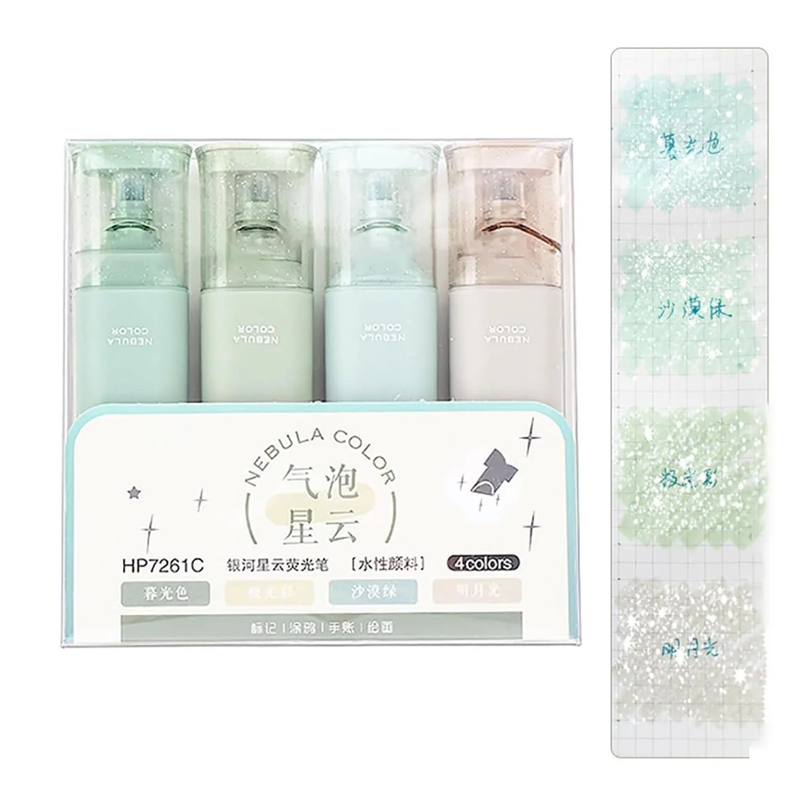 4 шт., флуоресцентные маркеры для рисования