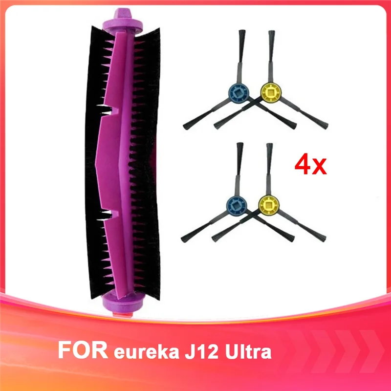 

A02F-For Eureka Sweeping Robot Accessories J12 Ultra Main Side Brush Accessories Consumables Sweeping Robot Consumables