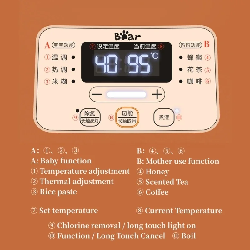 Bear Chaleira termostática Chaleira de água quente para o bebê leite em pó Chaleira elétrica de isolamento inteligente Pote de leite quente doméstico Pequeno pote de saúde Exibição de temperatura