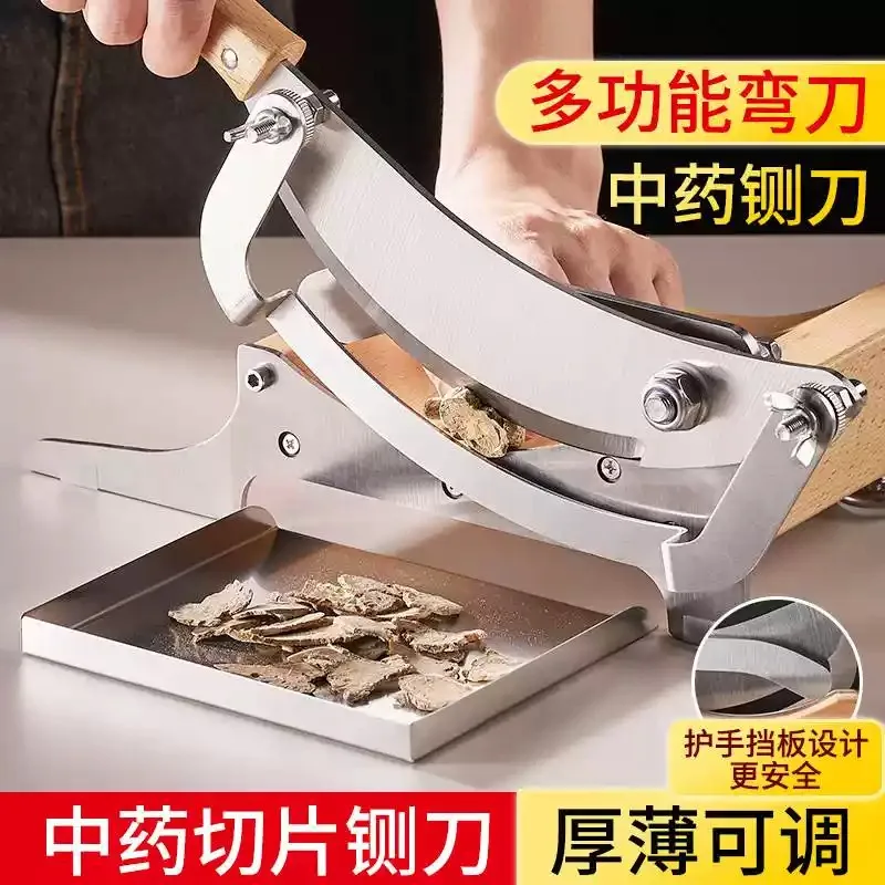Household Frozen Meat Bone Cutting Machine Stainless Steel Mutton Rib Cutter Portable Manual Frozen Beef Lamb Slicing Tool