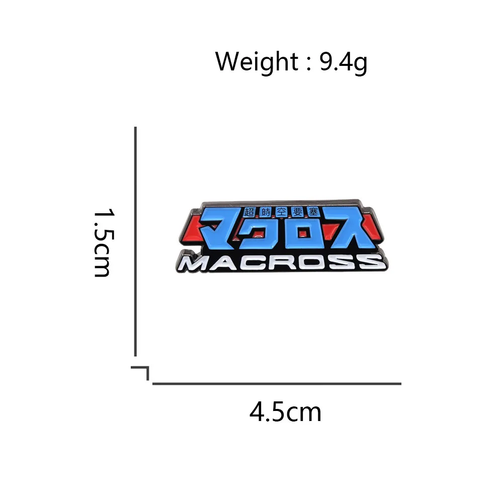 Super Dimension Fortress Macross Logo Enamel Pin Super Robot Fantasy Hot-Blooded TV Anime Badge Sci-Fi Lover Gift Collect