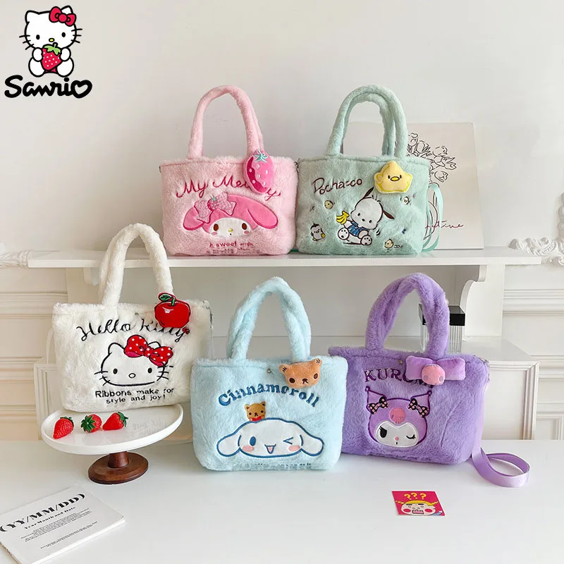 Kawaii Sanrio กระเป๋ากำมะหยี่ Kuromi Crossbody กระเป๋าเป้สะพายหลัง Cinnamoroll กระเป๋าสะพายไหล่ Hello Kitty กระเป๋าถือโท้ท plushie GIRL