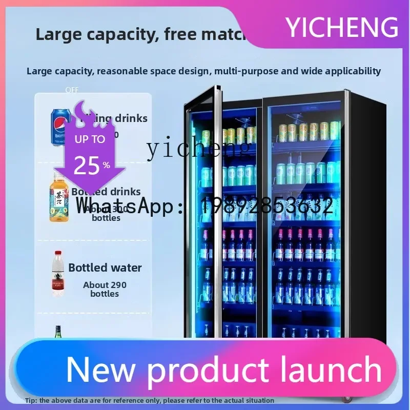 H23 Beverage Display Cabinet Wine Cooler Vertical Refrigerated Cabinet Commercial Double Door Bar Refrigerator